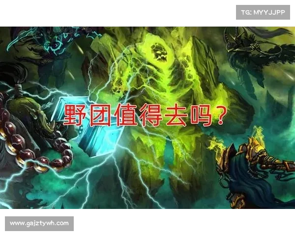 魔兽世界奥杜尔:史诗难度切换全解析