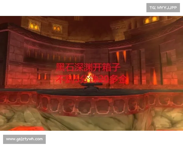 魔兽世界怀旧服开箱子升级攻略:快速升级技巧揭秘